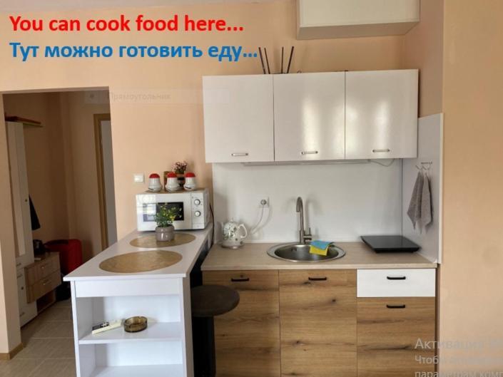 Messembria Resort Sunny Beach Esterno foto